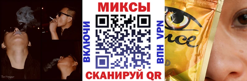 БУТИРАТ вода  Аркадак 