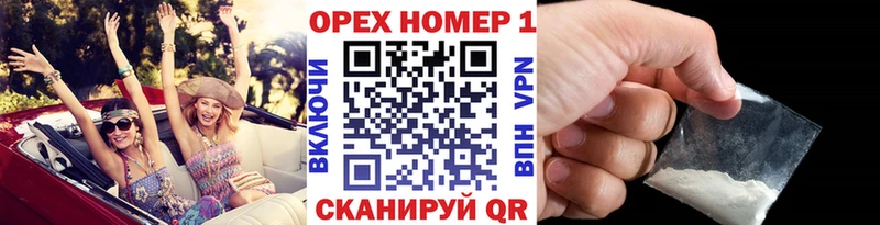 Кокаин Fish Scale  дарнет шоп  kraken   Аркадак 