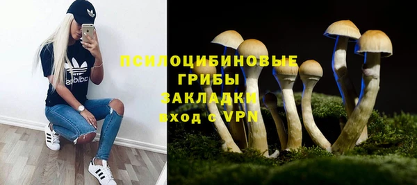 мефедрон VHQ Пересвет