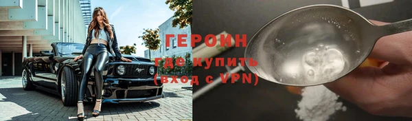 Альфа ПВП Пестово