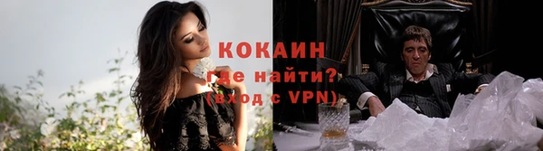 скорость Аркадак