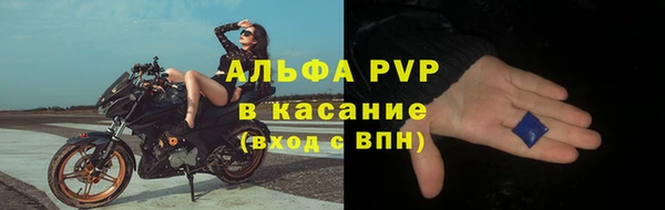 МДМА Переславль-Залесский