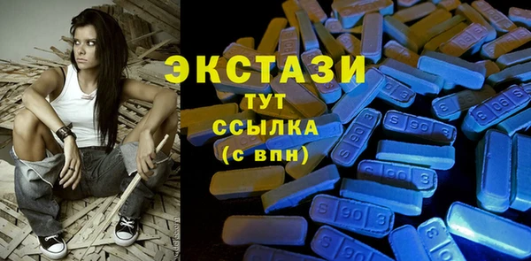 скорость Аркадак