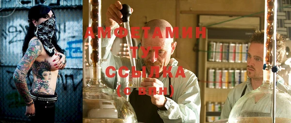 скорость Аркадак