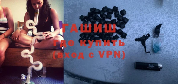 скорость Аркадак