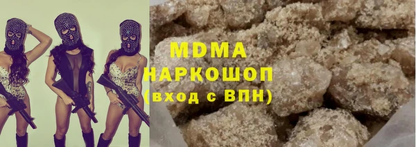мефедрон VHQ Пересвет