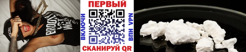 мега даркнет сайт Аркадак Первитин винт